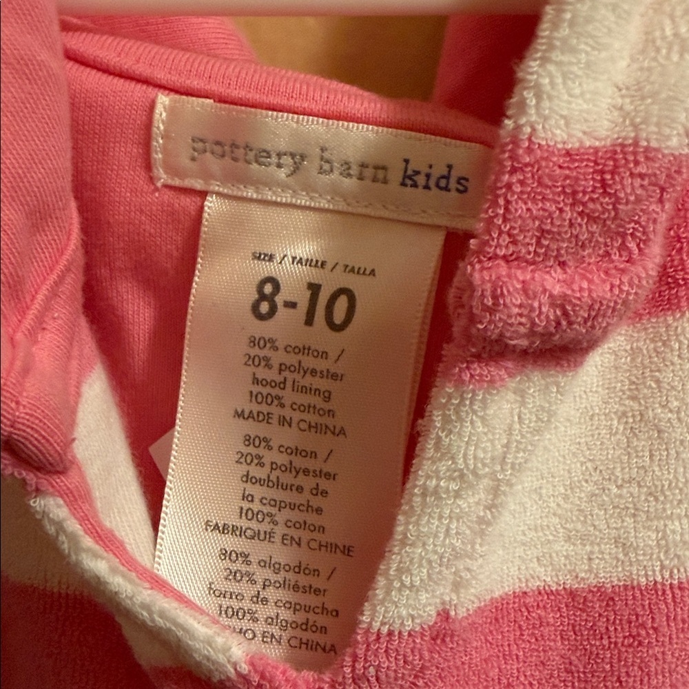 Pottery Barn Kids Pink and White Striped Towelgown - Picture 2 of 4